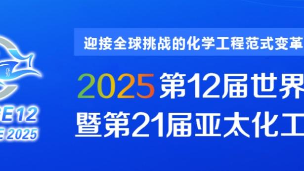 必威官方网站首页app下载截图0