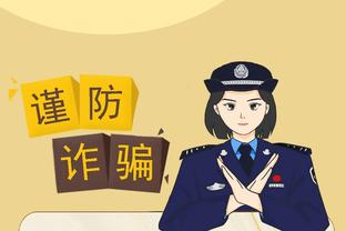 必威官方网站首页app下载截图4